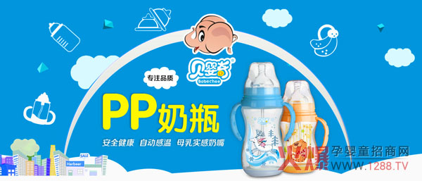 СС����ƿ�������Đ�