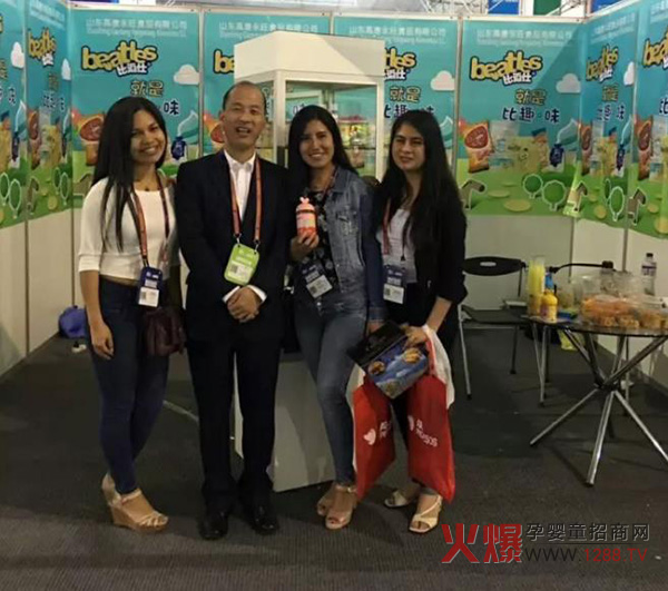 �����׶����R�_չ�� �A(y��)ף�ȶ���չ��(hu��)�A�M�ɹ���