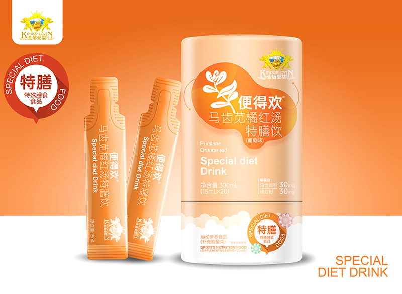 ��ܐۋ��Ƴ���Úg�R�X�{�ټt����������Ԃ��y(t��ng)ʳ�đ�(y��ng)��(du��)��ͯ�ű�����(zh��n)