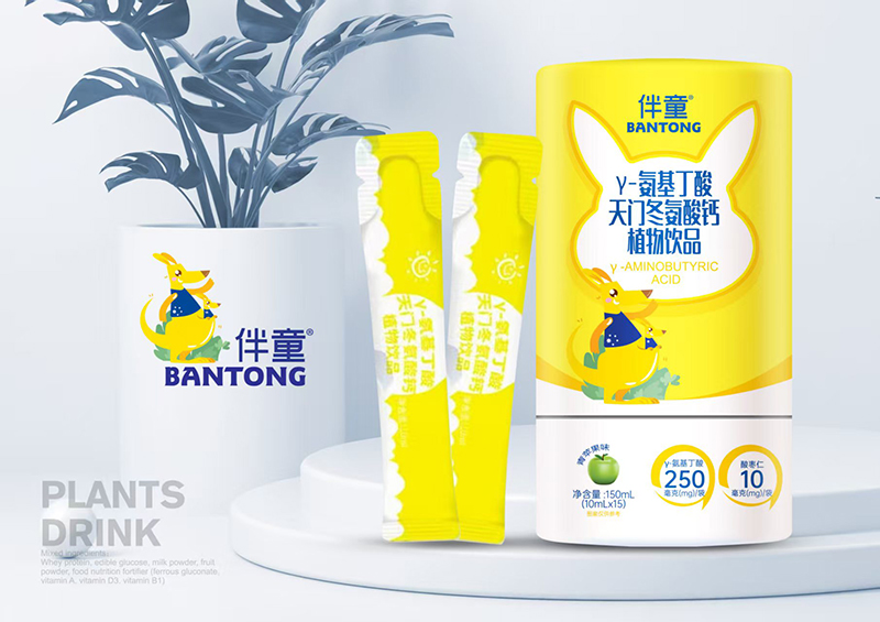 ��ͯ��-�����������T�������}ֲ���Ʒ �ں϶�Ԫ�I�B(y��ng)���麢�ӿ옷���L