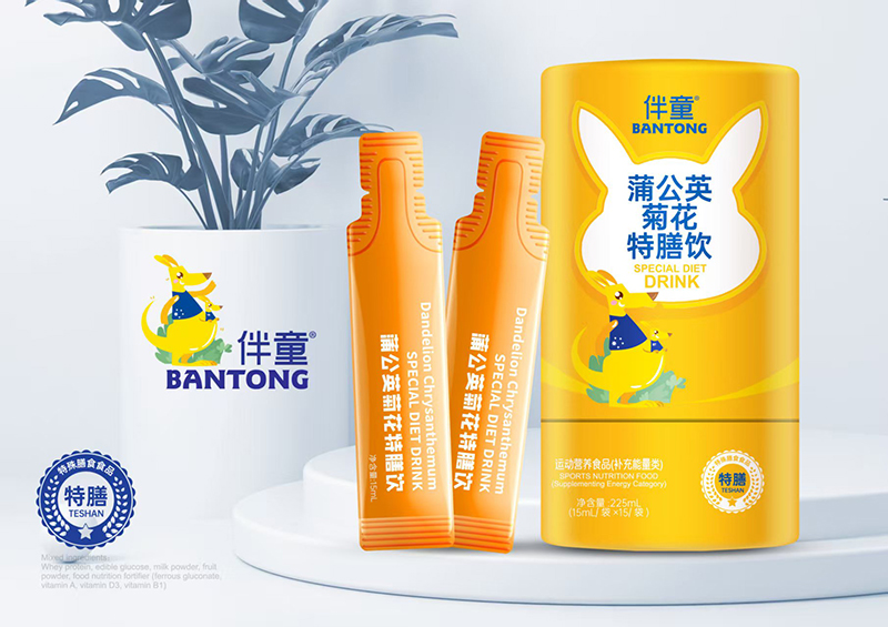 ��ͯ�ѹ�Ӣ�ջ���������Ӑۺȵĳ��L����ˬ�ؼ���