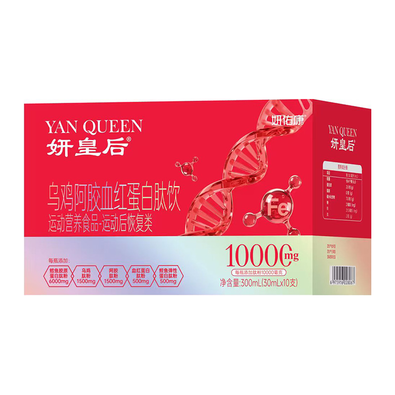 �ƾ�Ů�Խ����Ј������ʺ��Ԃ��y(t��ng)���B(y��ng)�䷽���_��Ʒ���ƪ������ļ��������